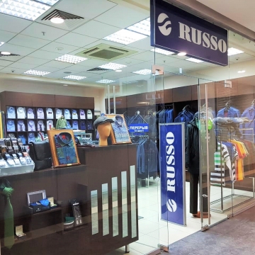 Мужская одежда Russo в ТРЦ Вертикаль