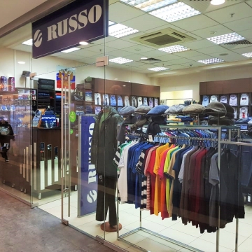 Мужская одежда Russo в ТРЦ Вертикаль