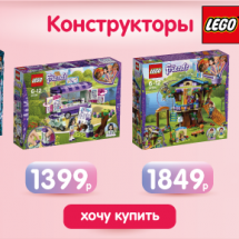 ⛵ Подарки для маленьких леди на 8 марта в Кораблике ТЦ Вертикаль!