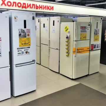 МВидео в ТЦ Вертикаль
