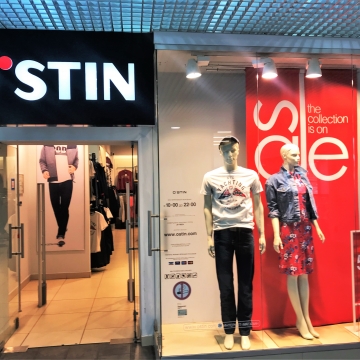 OSTIN в ТЦ Вертикаль