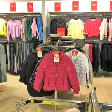 OSTIN в ТЦ Вертикаль