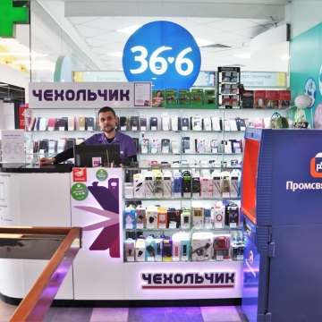 Салон Чехольчик в ТРЦ Вертикаль