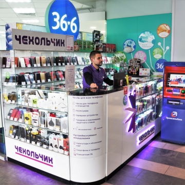 Салон Чехольчик в ТРЦ Вертикаль