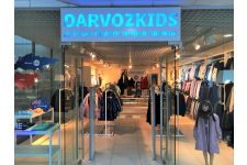 Photo of DARVOZKIDS Photo of DARVOZKIDS