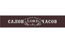 Photo of LORD Photo of LORD