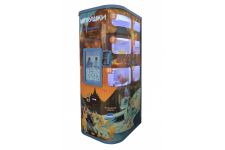 Photo of Игрушки ТОРГОВЫЙ АВТОМАТ «ЦАРСТВО ДРАКОНОВ 12» Photo of Игрушки ТОРГОВЫЙ АВТОМАТ «ЦАРСТВО ДРАКОНОВ 12»