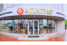 Photo of IL Патио Photo of IL Патио