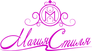 Photo of Магия стиля Photo of Магия стиля